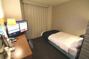 Kirishima Hotel | APA Hotel Kagoshima Kokubu