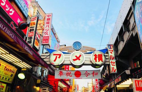 Ueno Hotel | APA Hotel Keisei Ueno Ekimae