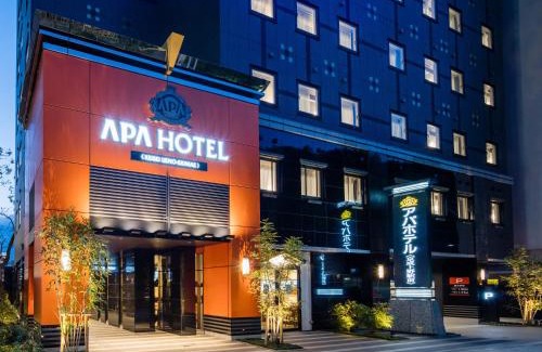 Ueno Hotel | APA Hotel Keisei Ueno Ekimae