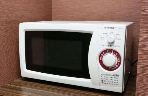 Kofu Hotel | APA Hotel Kofu Minami