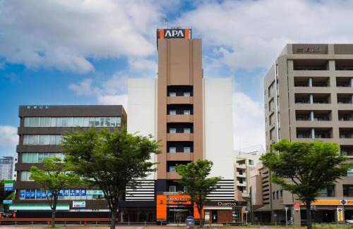 Kitakyushu Hotel | APA Hotel Kokuraeki Shinkansenguchi