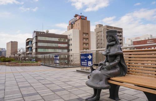 Kitakyushu Hotel | APA Hotel Kokuraeki Shinkansenguchi