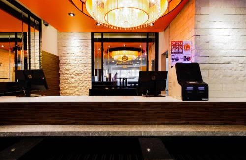 Kitakyushu Hotel | APA Hotel Kokuraeki Shinkansenguchi
