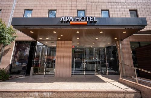 Maebashi Hotel | APA Hotel Maebashieki-Kita