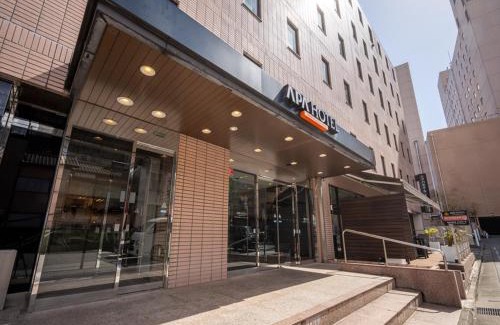 Maebashi Hotel | APA Hotel Maebashieki-Kita