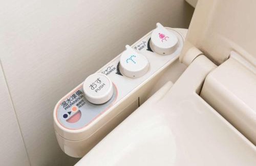 Matsuyama Hotel | APA Hotel Matsuyamajo Nishi