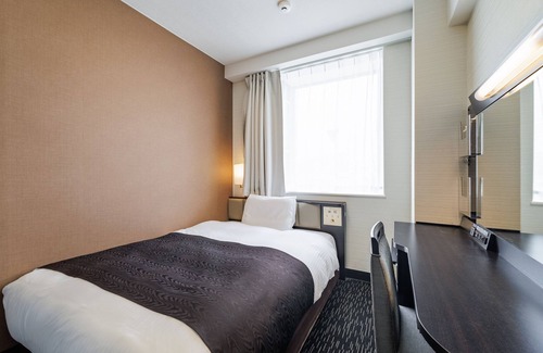 Nobeoka Hotel | APA Hotel Miyazaki Nobeoka Chuo