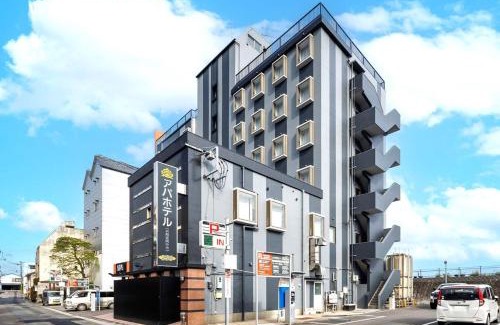 Nobeoka Hotel | APA Hotel Miyazaki Nobeoka Chuo