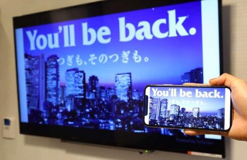 Nagoya City Centre Hotel | APA Hotel Nagoya Ekimae