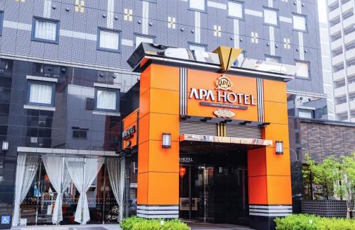 Nagoya City Centre Hotel | APA Hotel Nagoya Ekimae Minami