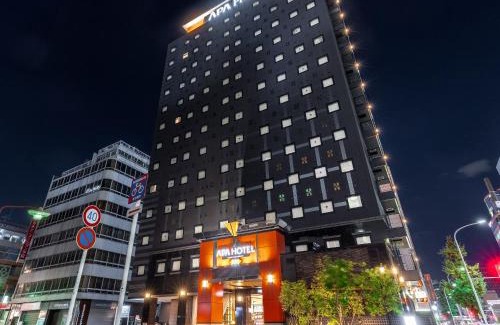 Nagoya City Centre Hotel | APA Hotel Nagoya Ekimae Minami