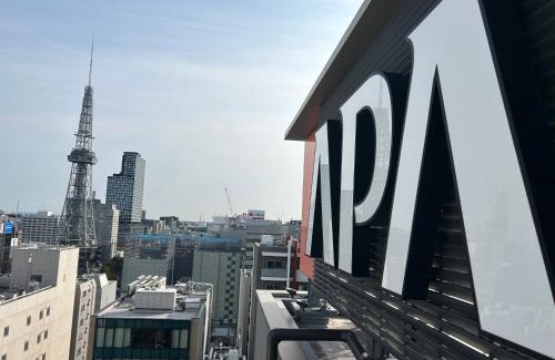 Marunouchi Hotel | APA Hotel Nagoya Sakae Kita