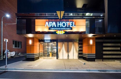Chuo Hotel | APA Hotel Ningyocho Ekihigashi