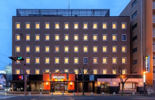 Taradake Onsen Hotel | APA Hotel Saga Ekimae Chuo