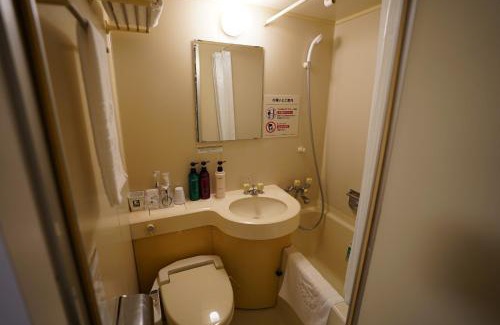 Minami Ward Hotel | APA Hotel Sagamihara Kobuchi Ekimae
