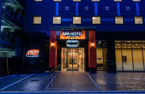 Kawasaki Hotel | APA Hotel TKP Keikyu Kawasaki Ekimae