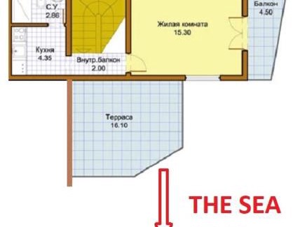 Utjeha Apartment | Apart Yukka first line