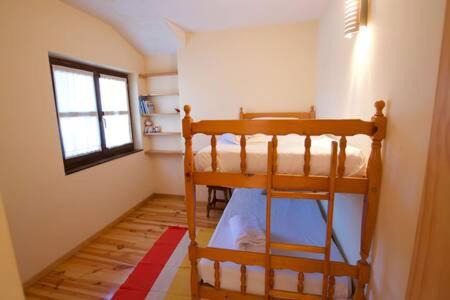La Molina Apartment | Apartament Font dels Recons