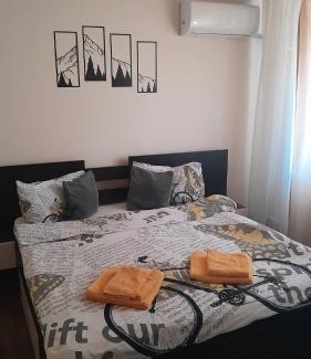 Slanic-Moldova Apartment | Apartament Red & Yellow