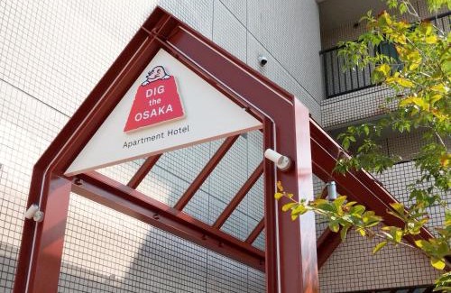 Suita Hotel | Apartment Hotel DIG the OSAKA
