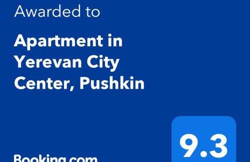 Kentron Apartment | Apartment in Yerevan City Center, Pushkin