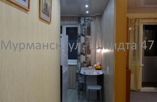 Murmansk Apartment | Apartment on Shmidta 47