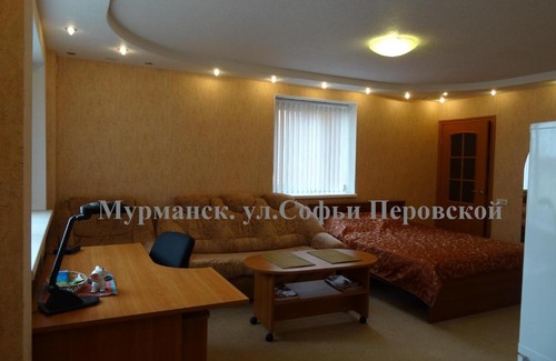 Murmansk Apartment | Apartment on Sofi Perovskoy 21