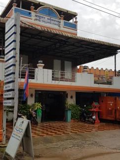 Khemarak Phoumin Hotel | Apex Koh Kong Hotel