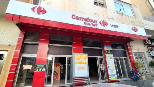 Quartier Al-Atlas Apartment | Appartement Jasmine Atlas Center