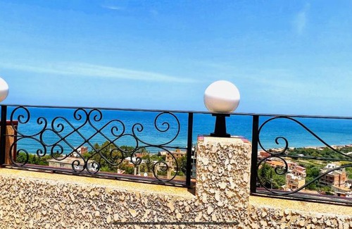 Bejaia Apartment | Appartement vacances Saket