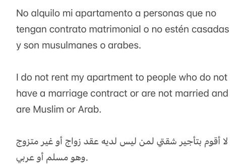Ksar El Majaz Apartment | Appartements el hichou 2