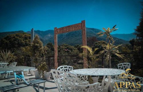 Gunehr Hotel | Appas Hotel