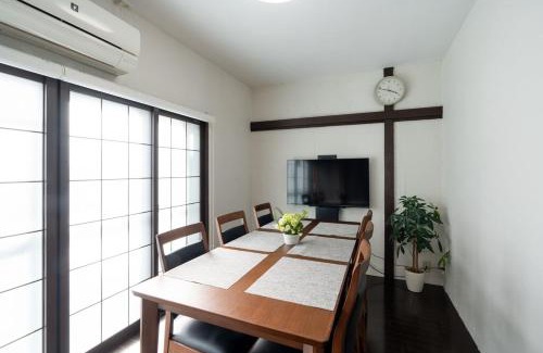 Ota House | APRO STAY Denenchofu Tamagawa