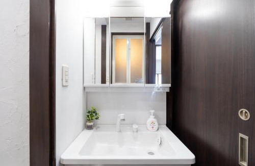 Ota House | APRO STAY Denenchofu Tamagawa