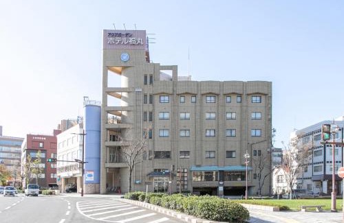 Furusato Onsen Hotel | Aqua Garden Hotel Fukumaru