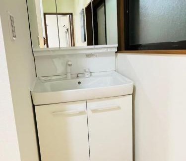 Itabashi Villa | Arashi - Ikebukuro 10 min Shinjuku 20 min