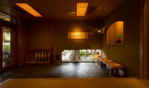 Kaga Hotel | Araya Totoan