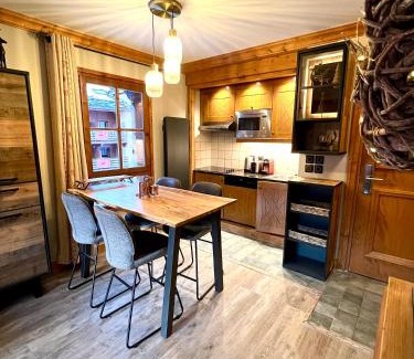Arc-1950 Apartment | Arc 1950 - Chalet des Lys - appt Luxe 4 pers