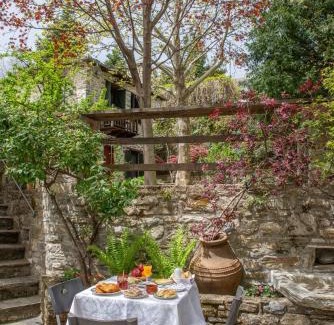 Zagora Hotel | Archontiko Stamou