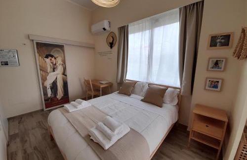 Sant'Anastasia House | ARCO VESUVIANO