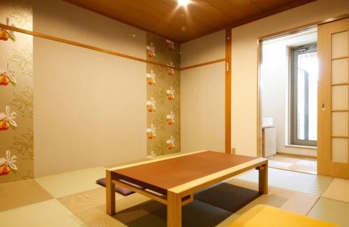 Kita Ward Hotel | Arima Hot Spring Ryokan Kotori