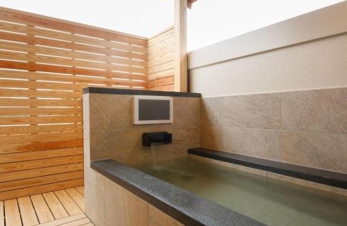 Kita Ward Hotel | Arima Hot Spring Ryokan Kotori