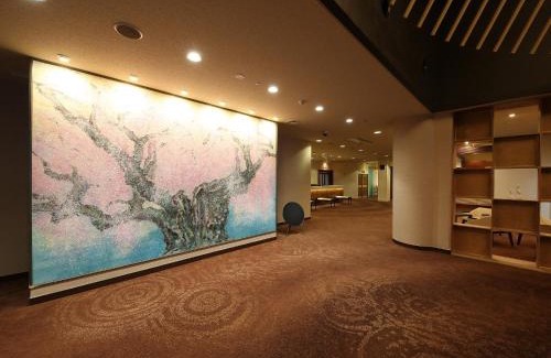 Kita Ward Hotel | Arima Kirari