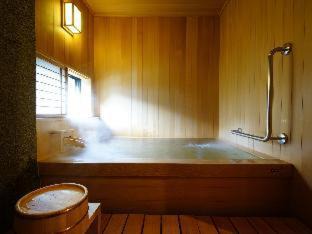 Kita Ward Hotel | Arima Onsen Gekkoen Korokan