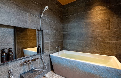 Kita Ward Hotel | Arima Onsen ShikinoIrodori Hatago