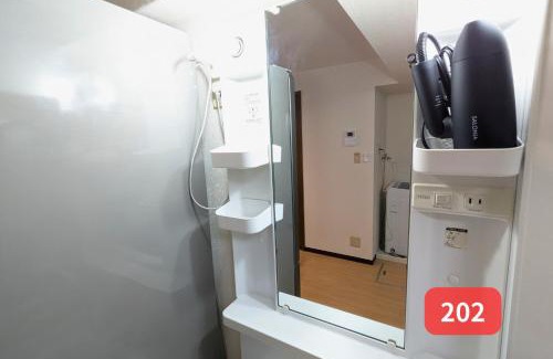 Nishi-Shinjuku Apartment | Arms Nishi-Shinjuku
