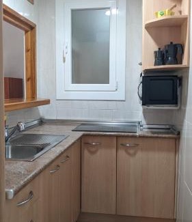 Vilafortuny Apartment | Arran de Mar Cambrils