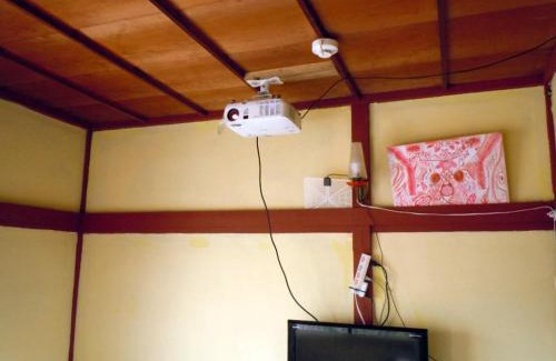 Mitaka House | Artist's Studio