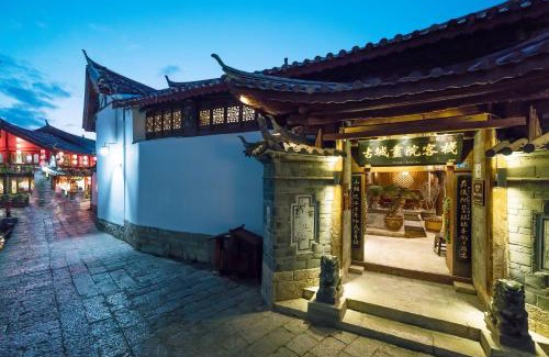 Dayan Old Town House | Artistic-Suite