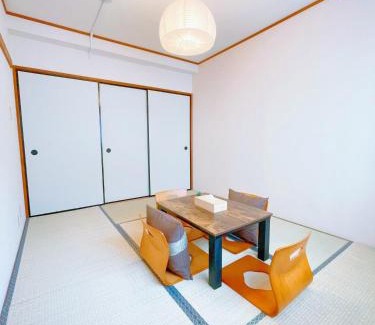 Asakusabashi Apartment | Asakusa City Heim